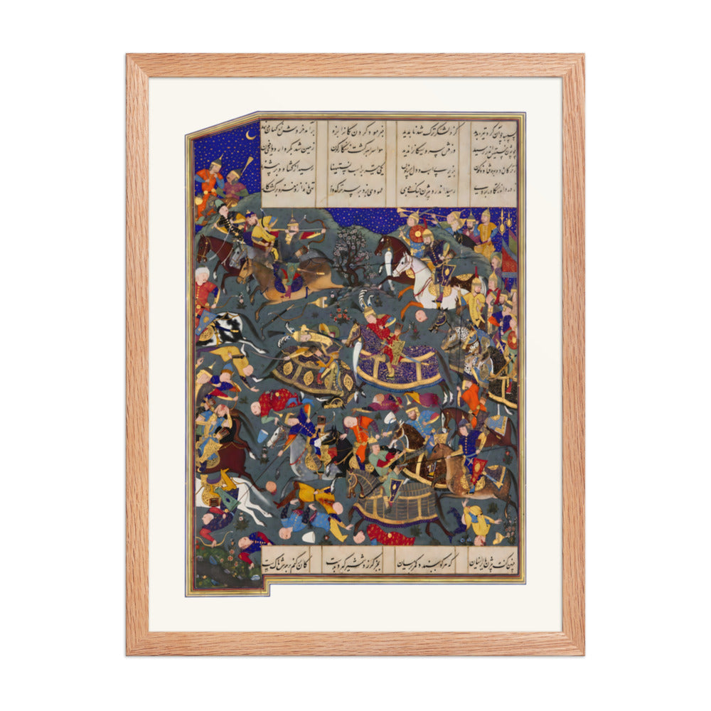 Bizhan Slays Nastihan and Stems the Turanian Night Raid | Restored Persian Miniature — view 5