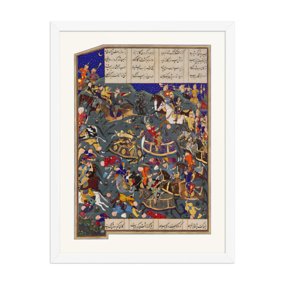 Bizhan Slays Nastihan and Stems the Turanian Night Raid | Restored Persian Miniature — view 8
