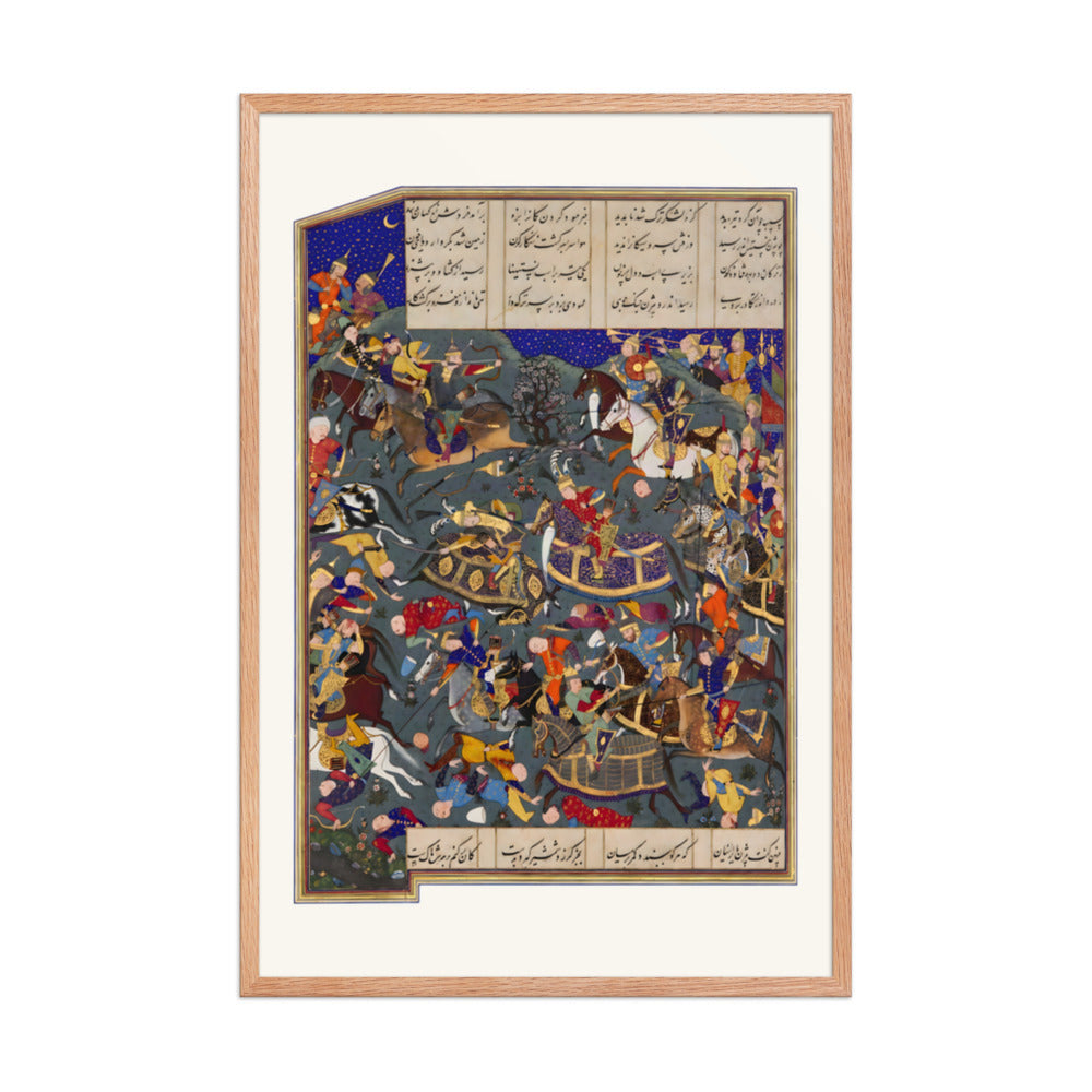 Bizhan Slays Nastihan and Stems the Turanian Night Raid | Restored Persian Miniature — view 6