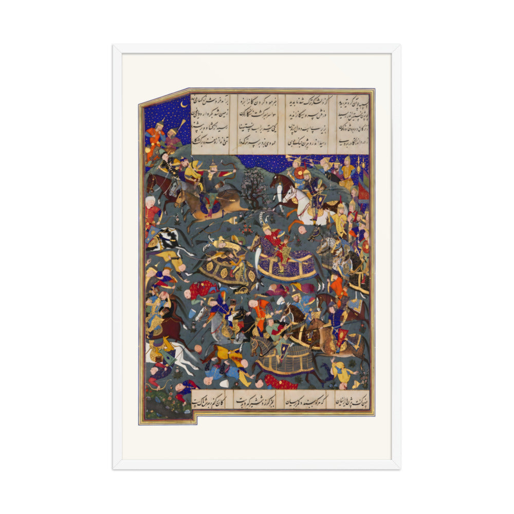 Bizhan Slays Nastihan and Stems the Turanian Night Raid | Restored Persian Miniature — view 9