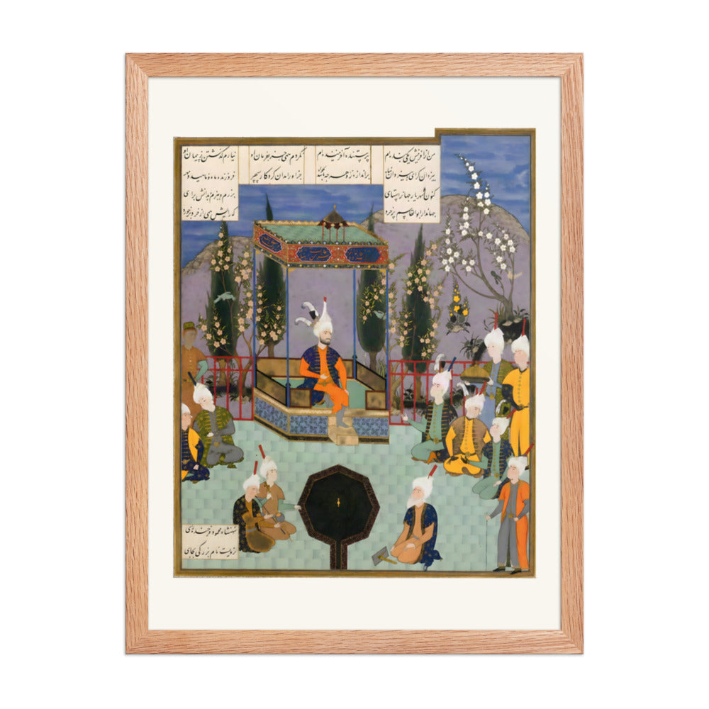 The Aged Firdausi Eulogizes Sultan Mahmud | Restored Persian Miniature — view 5