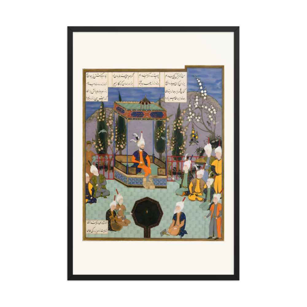 The Aged Firdausi Eulogizes Sultan Mahmud | Restored Persian Miniature — view 3