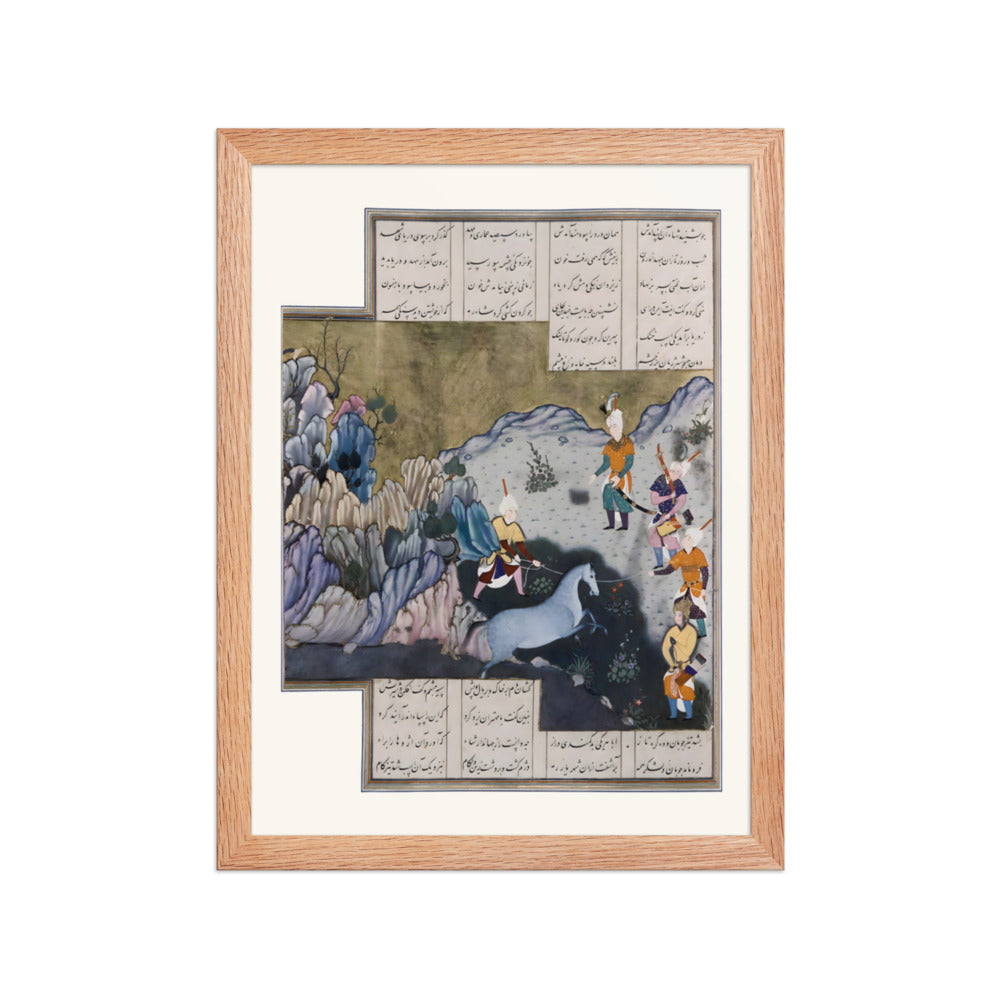 The Capture of a White Horse, Attributed to Muzaffar Ali | Restored Persian Miniature — view 4