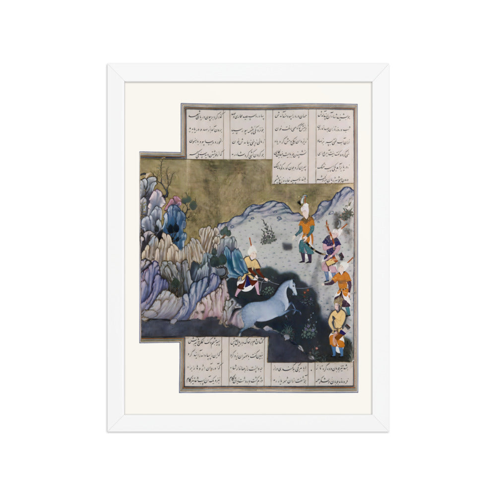 The Capture of a White Horse, Attributed to Muzaffar Ali | Restored Persian Miniature — view 7