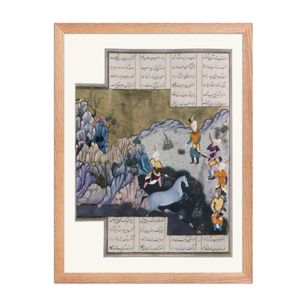 The Capture of a White Horse, Attributed to Muzaffar Ali | Restored Persian Miniature — view 5