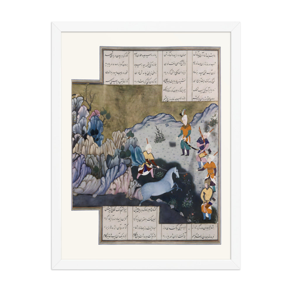 The Capture of a White Horse, Attributed to Muzaffar Ali | Restored Persian Miniature — view 8