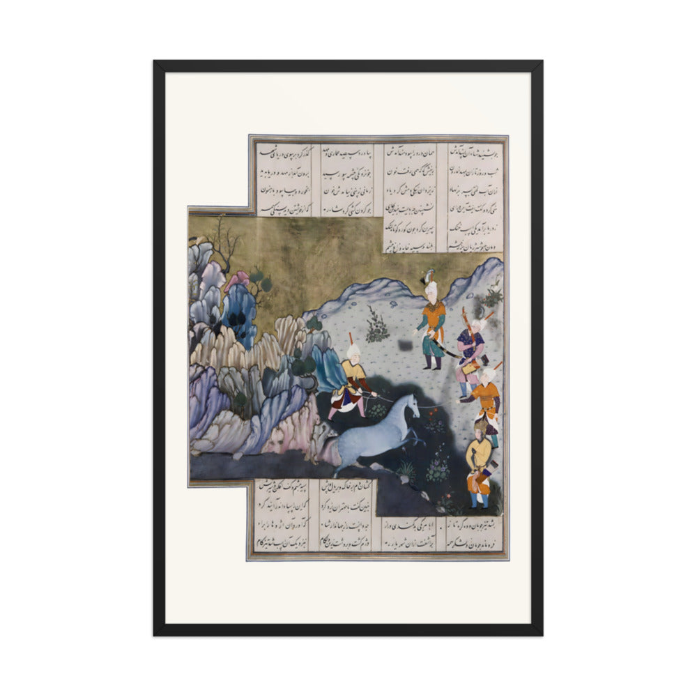 The Capture of a White Horse, Attributed to Muzaffar Ali | Restored Persian Miniature — view 3
