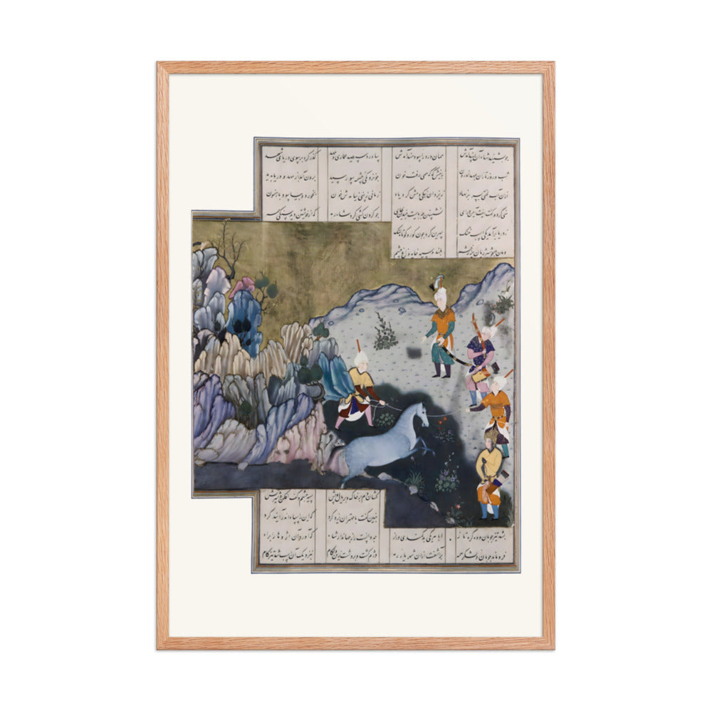 The Capture of a White Horse, Attributed to Muzaffar Ali | Restored Persian Miniature — view 6