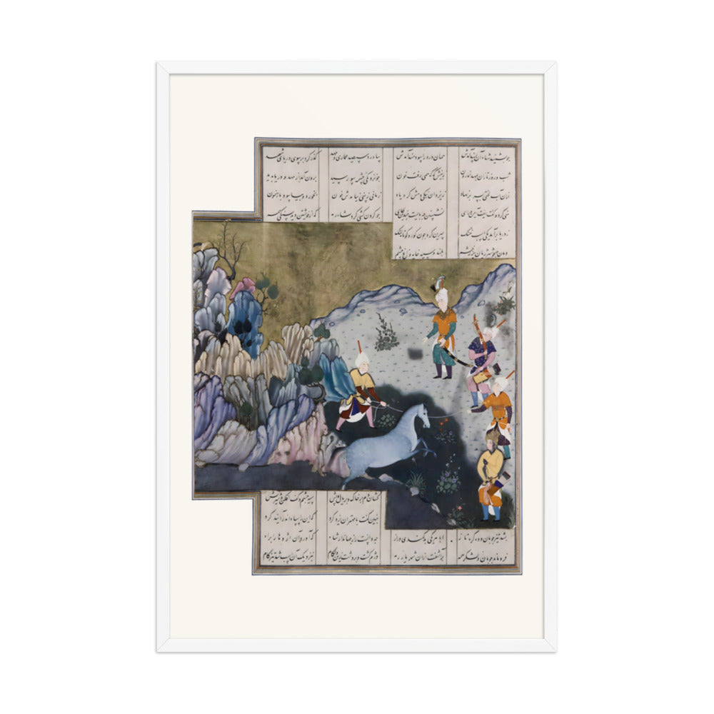 The Capture of a White Horse, Attributed to Muzaffar Ali | Restored Persian Miniature — view 9