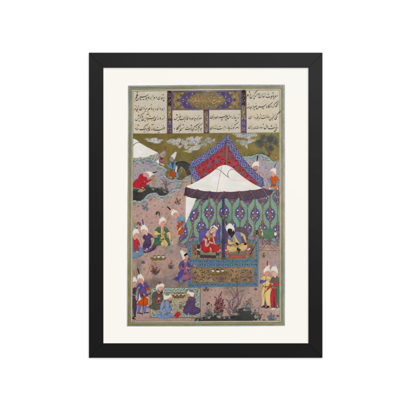 The Marriage of Sudaba and Kai Kavus, Attributed to Mir Musavvir | Restored Persian Miniature