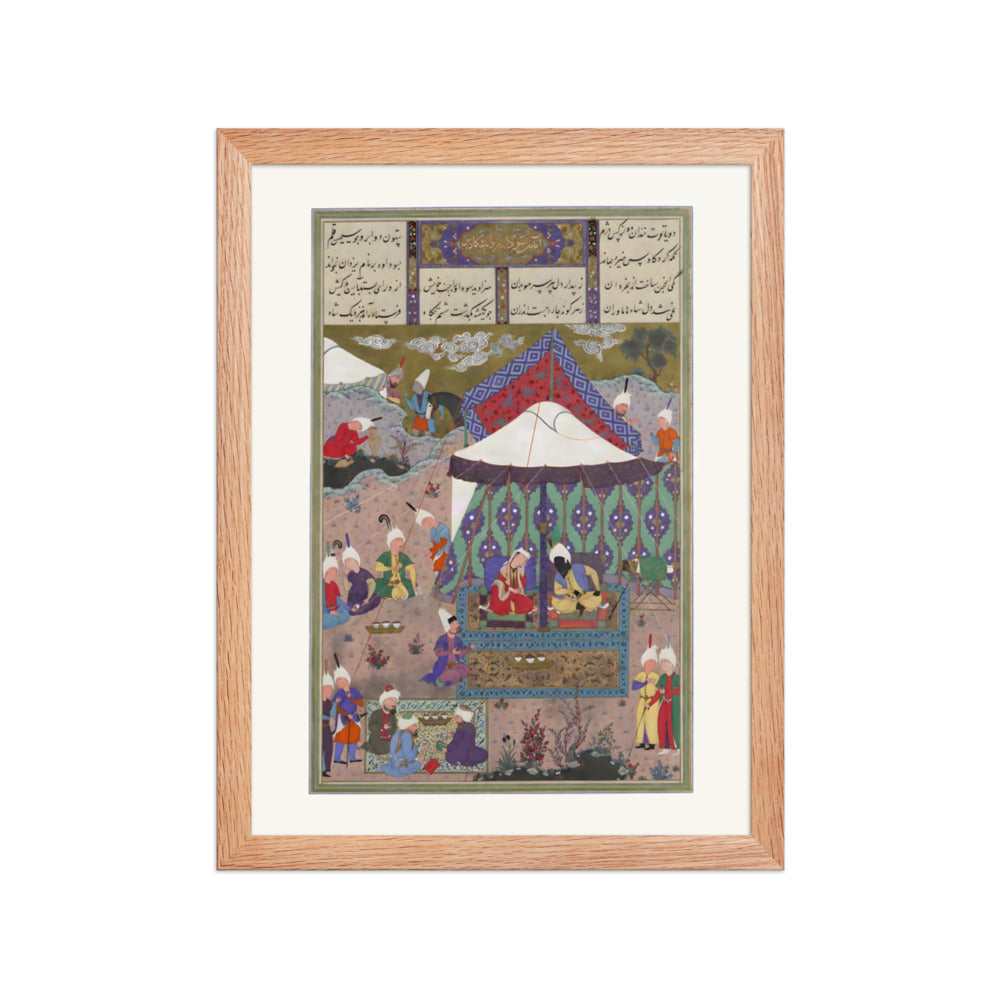 The Marriage of Sudaba and Kai Kavus, Attributed to Mir Musavvir | Restored Persian Miniature — view 4