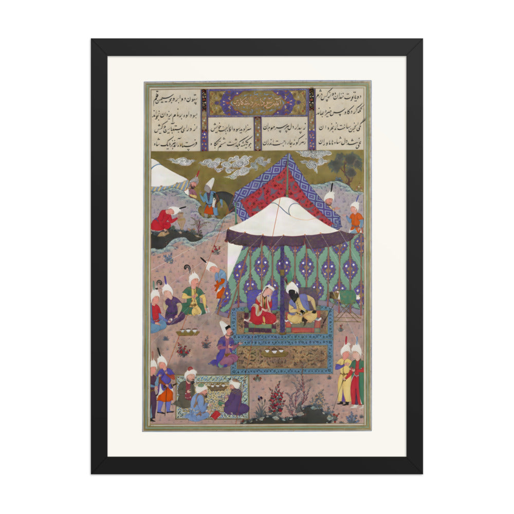 The Marriage of Sudaba and Kai Kavus, Attributed to Mir Musavvir | Restored Persian Miniature — view 2