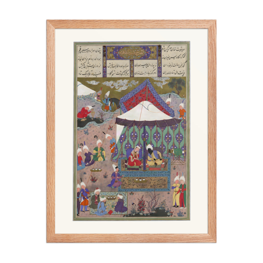 The Marriage of Sudaba and Kai Kavus, Attributed to Mir Musavvir | Restored Persian Miniature — view 5