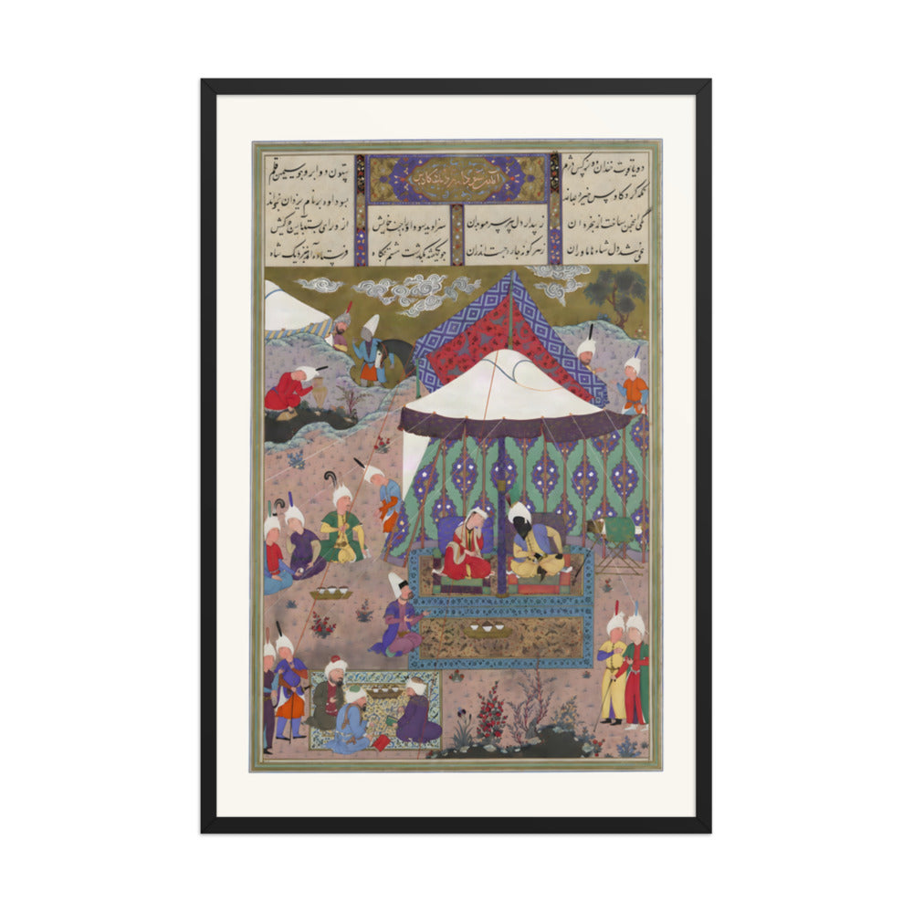 The Marriage of Sudaba and Kai Kavus, Attributed to Mir Musavvir | Restored Persian Miniature — view 3