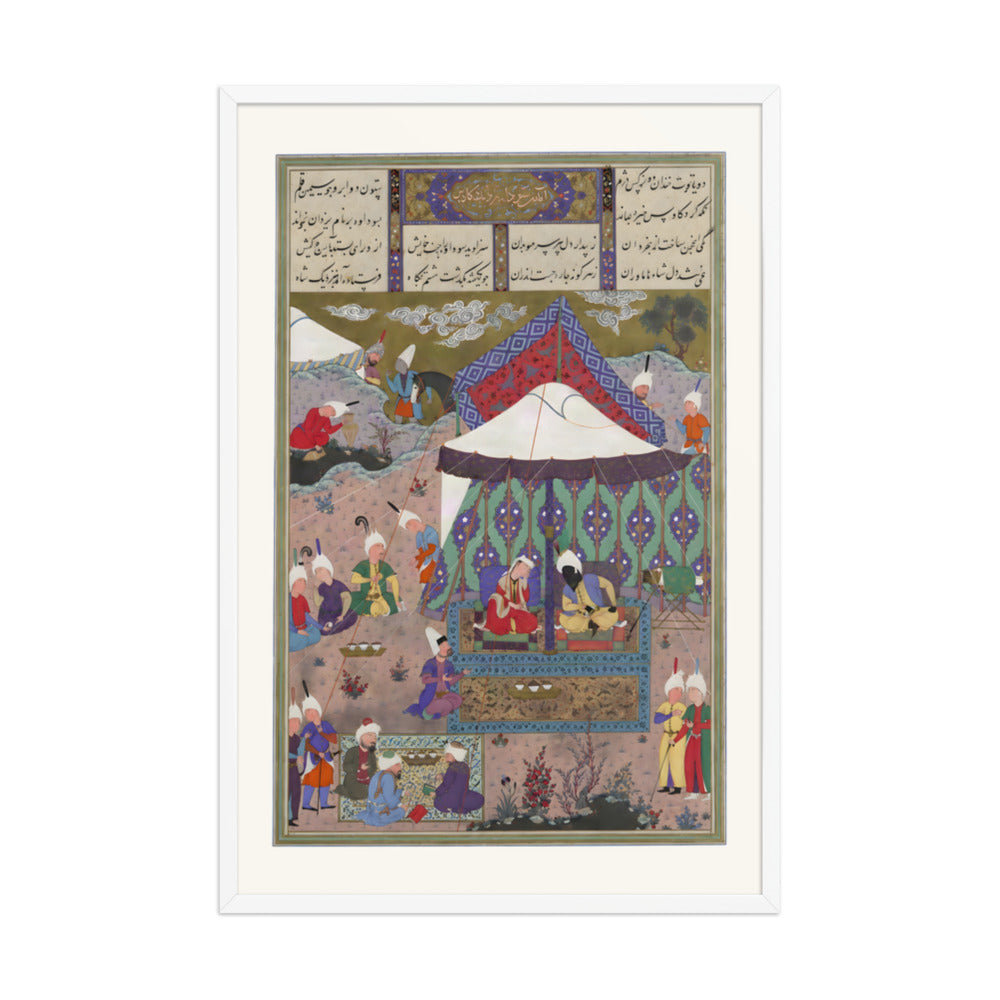 The Marriage of Sudaba and Kai Kavus, Attributed to Mir Musavvir | Restored Persian Miniature — view 9