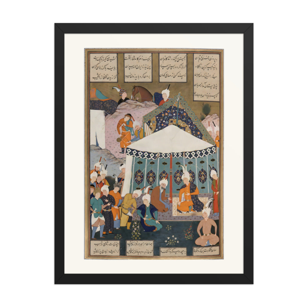 Planning for the Joust of the Twelve Rooks, Attributed to Mirza Ali | Restored Persian Miniature — view 2