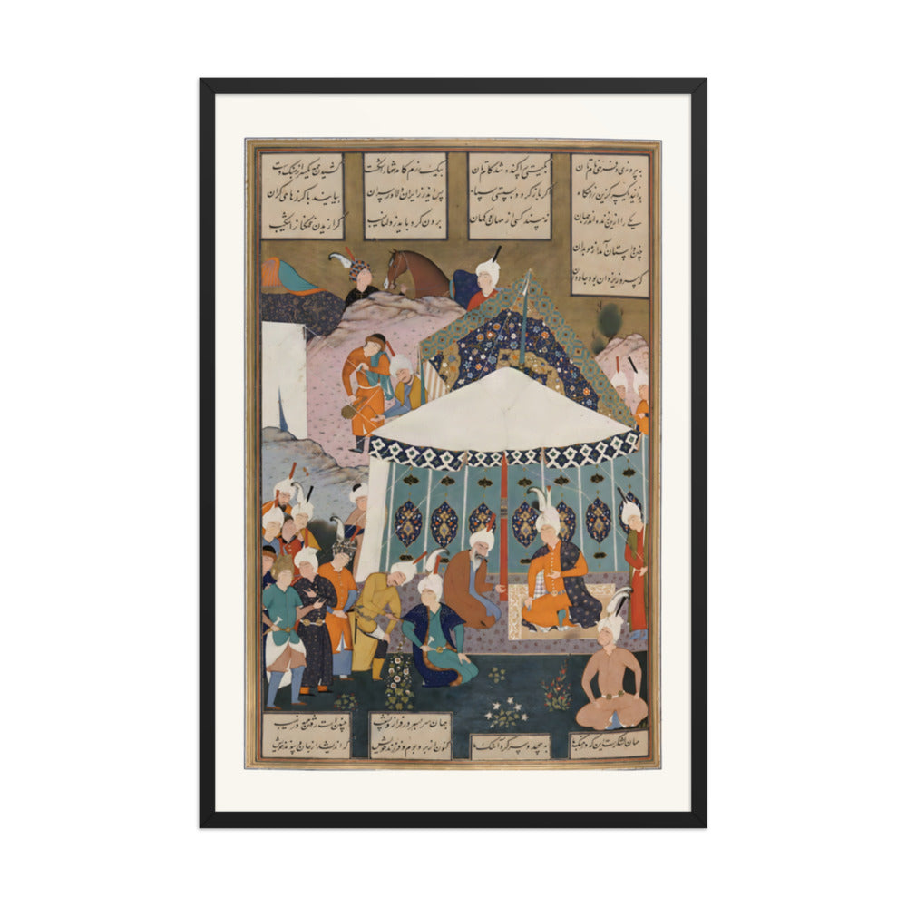 Planning for the Joust of the Twelve Rooks, Attributed to Mirza Ali | Restored Persian Miniature — view 3