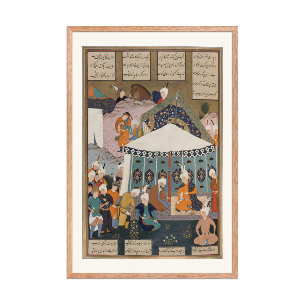 Planning for the Joust of the Twelve Rooks, Attributed to Mirza Ali | Restored Persian Miniature — view 6