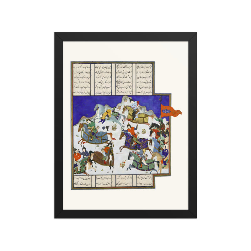 The Coup against the Usurper Shah, Attributed to Dust Muhammad | Restored Persian Miniature