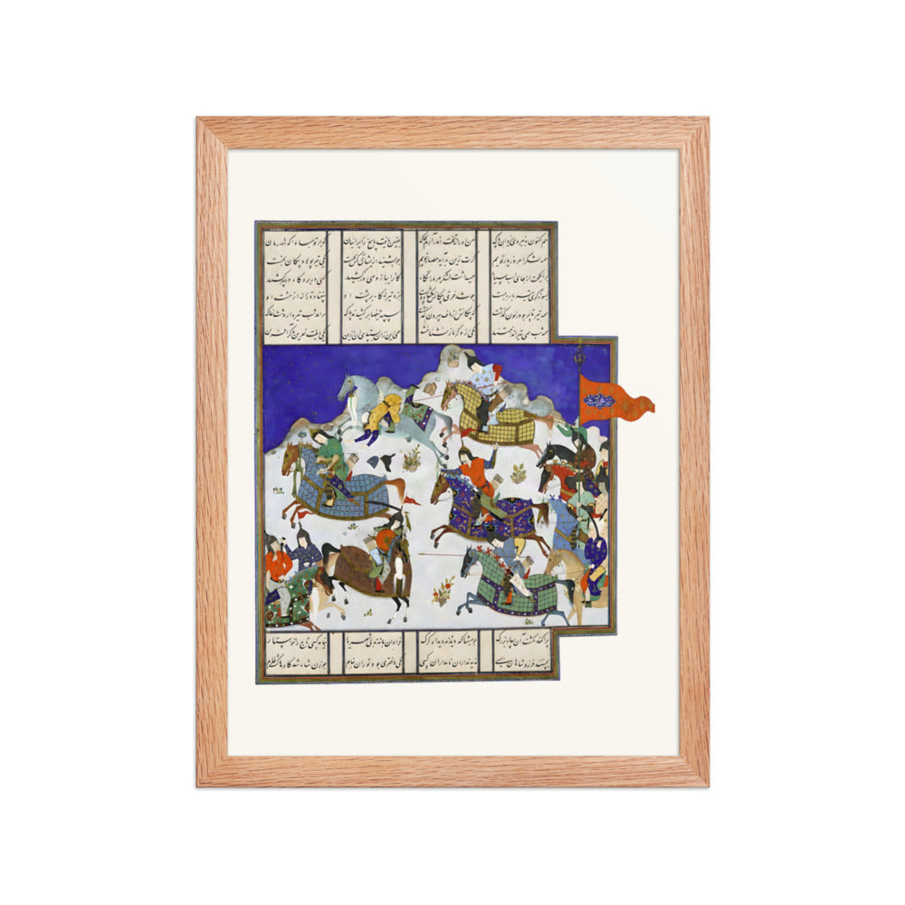 The Coup against the Usurper Shah, Attributed to Dust Muhammad | Restored Persian Miniature — view 4