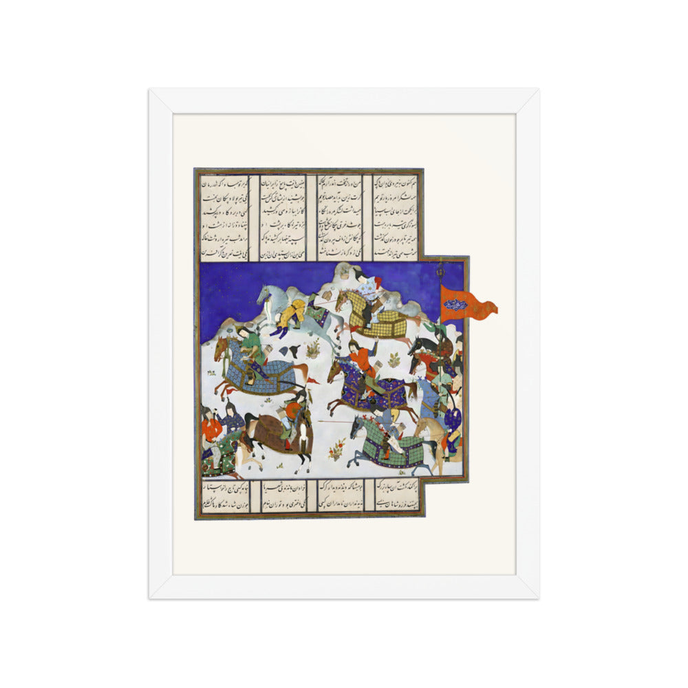 The Coup against the Usurper Shah, Attributed to Dust Muhammad | Restored Persian Miniature — view 7