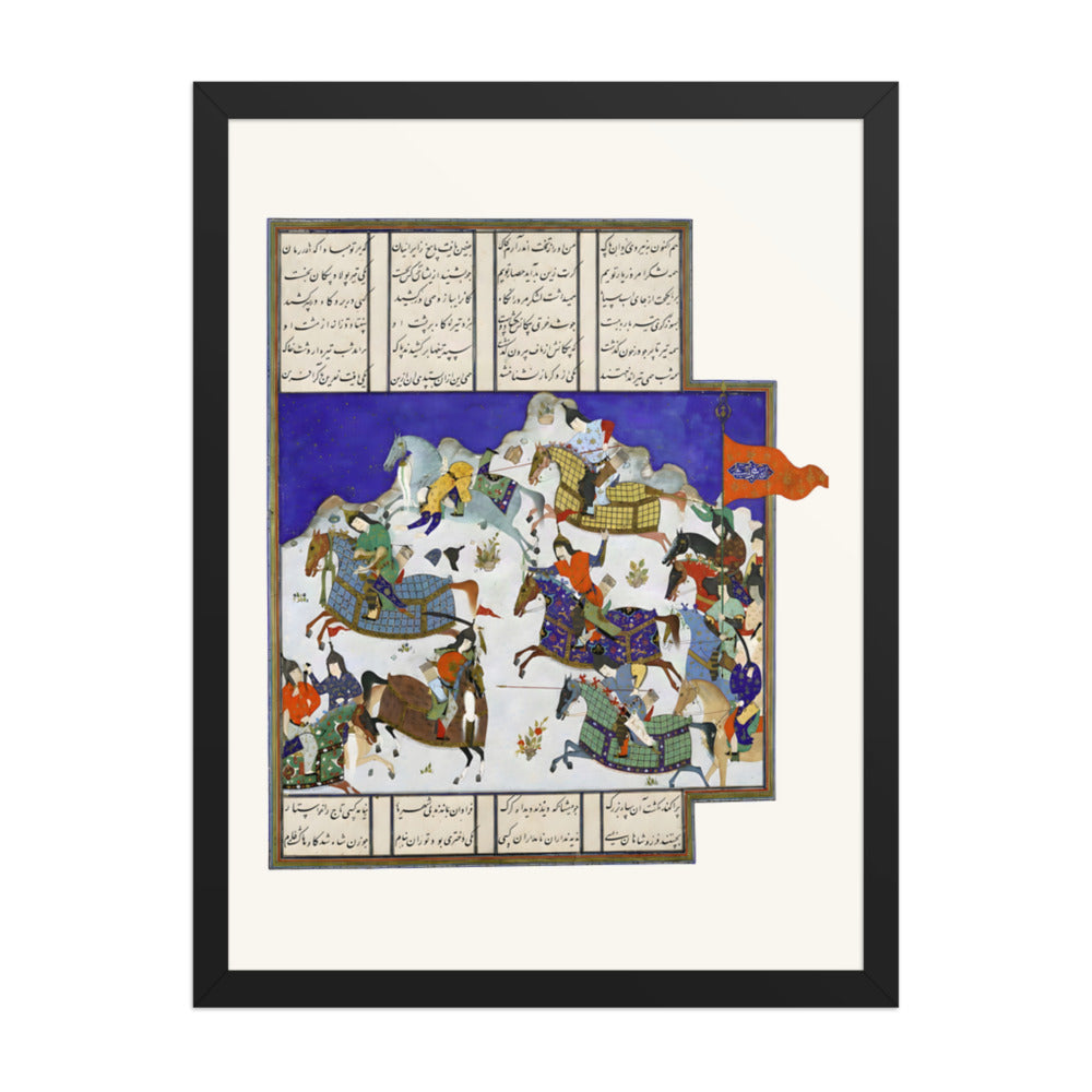 The Coup against the Usurper Shah, Attributed to Dust Muhammad | Restored Persian Miniature — view 2