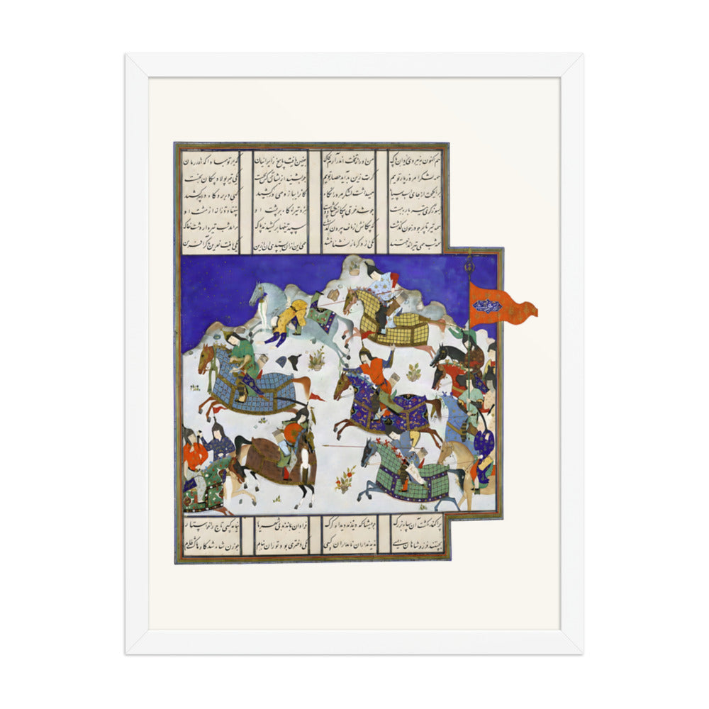 The Coup against the Usurper Shah, Attributed to Dust Muhammad | Restored Persian Miniature — view 8