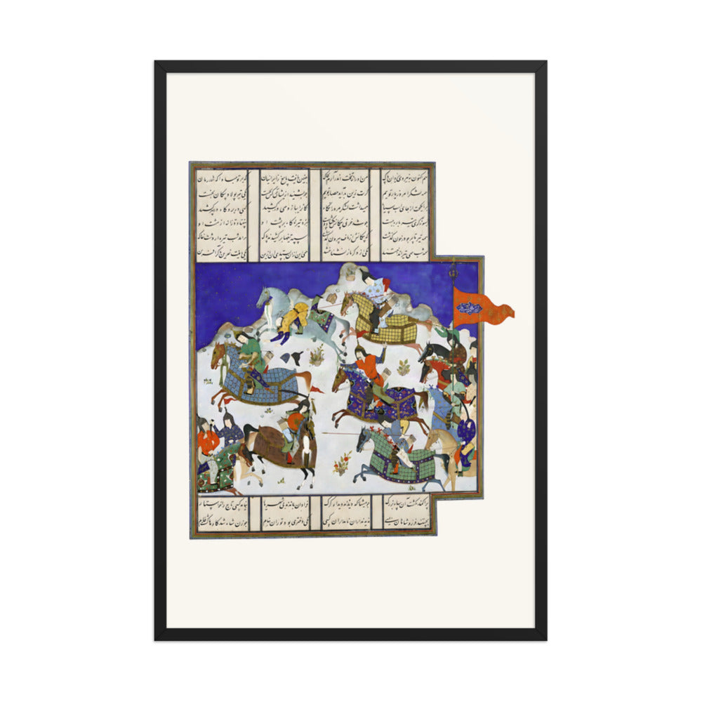 The Coup against the Usurper Shah, Attributed to Dust Muhammad | Restored Persian Miniature — view 3