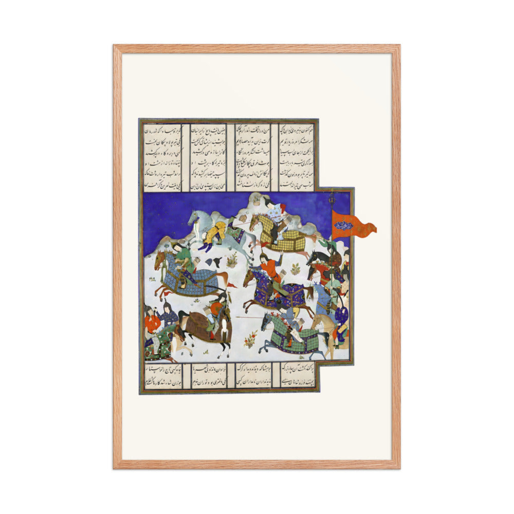 The Coup against the Usurper Shah, Attributed to Dust Muhammad | Restored Persian Miniature — view 6
