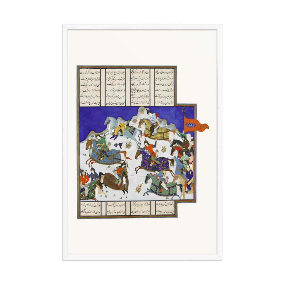 The Coup against the Usurper Shah, Attributed to Dust Muhammad | Restored Persian Miniature — view 9