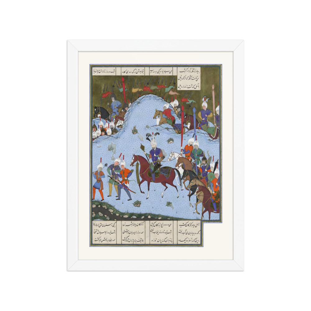 Bahram Gur Advances by Stealth against the Khaqan | Restored Persian Miniature — view 7