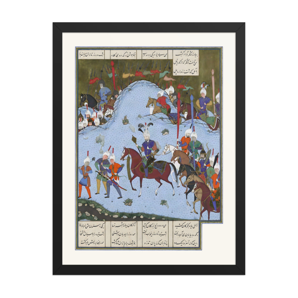 Bahram Gur Advances by Stealth against the Khaqan | Restored Persian Miniature — view 2