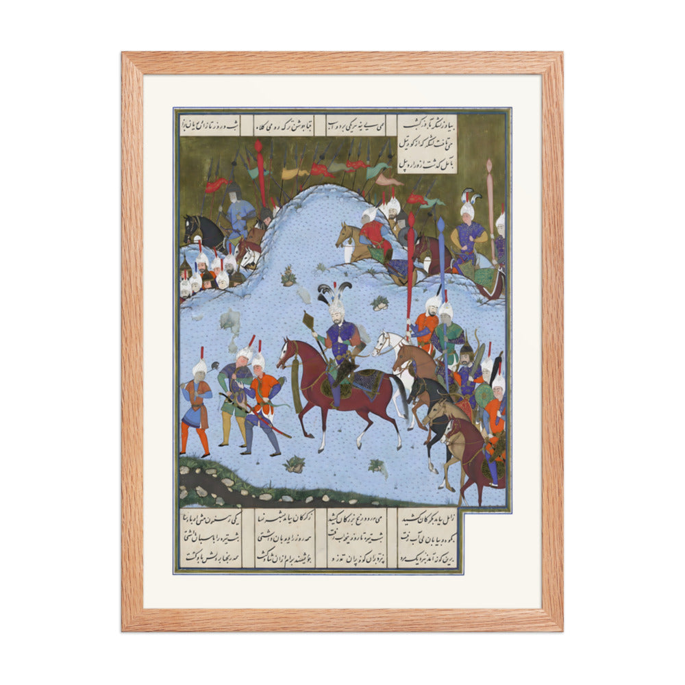 Bahram Gur Advances by Stealth against the Khaqan | Restored Persian Miniature — view 5