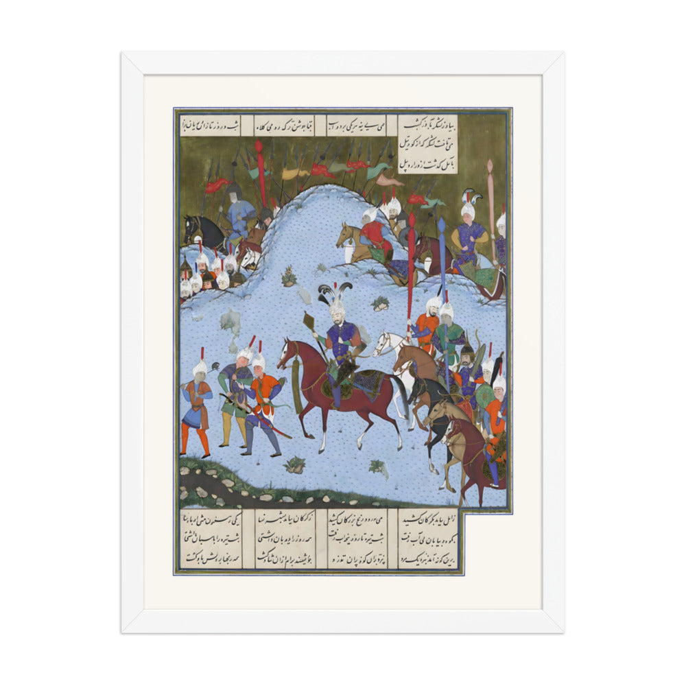 Bahram Gur Advances by Stealth against the Khaqan | Restored Persian Miniature — view 8