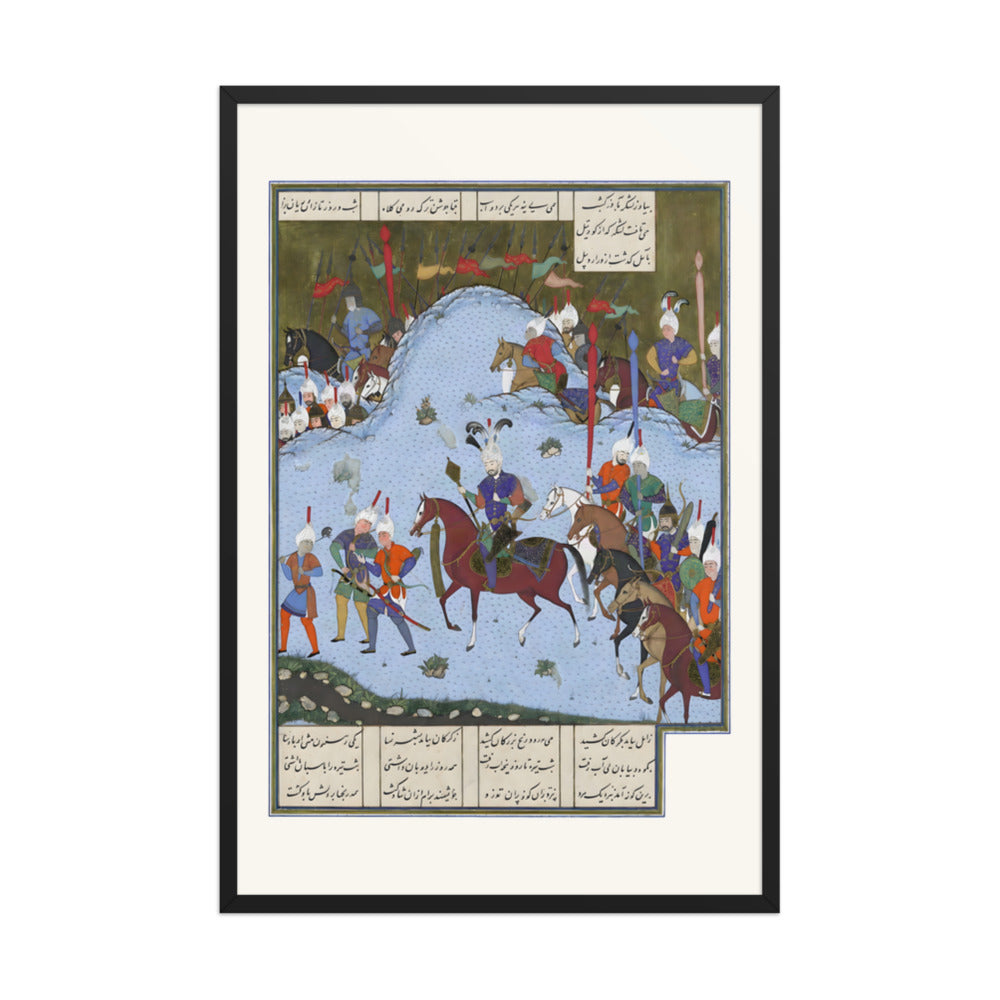 Bahram Gur Advances by Stealth against the Khaqan | Restored Persian Miniature — view 3