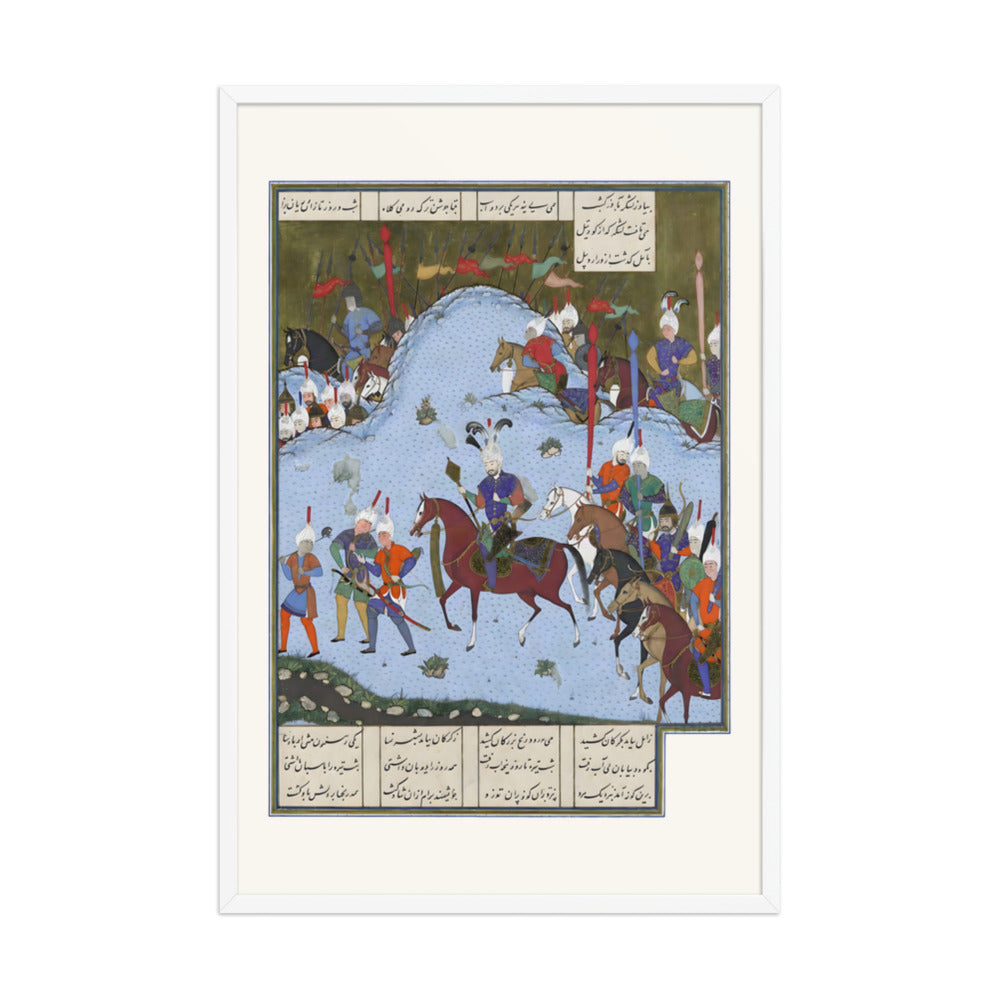 Bahram Gur Advances by Stealth against the Khaqan | Restored Persian Miniature — view 9