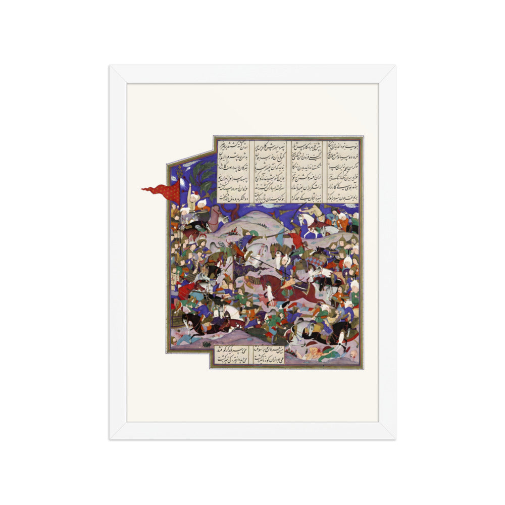 Bahram Recovers the Crown of Rivniz, Attributed to Qadimi | Restored Persian Miniature — view 7