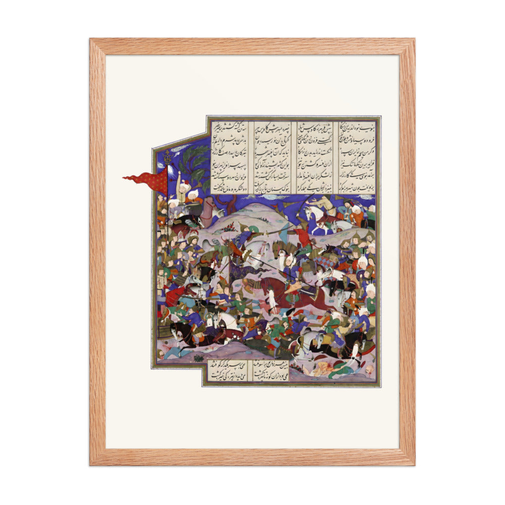 Bahram Recovers the Crown of Rivniz, Attributed to Qadimi | Restored Persian Miniature — view 5