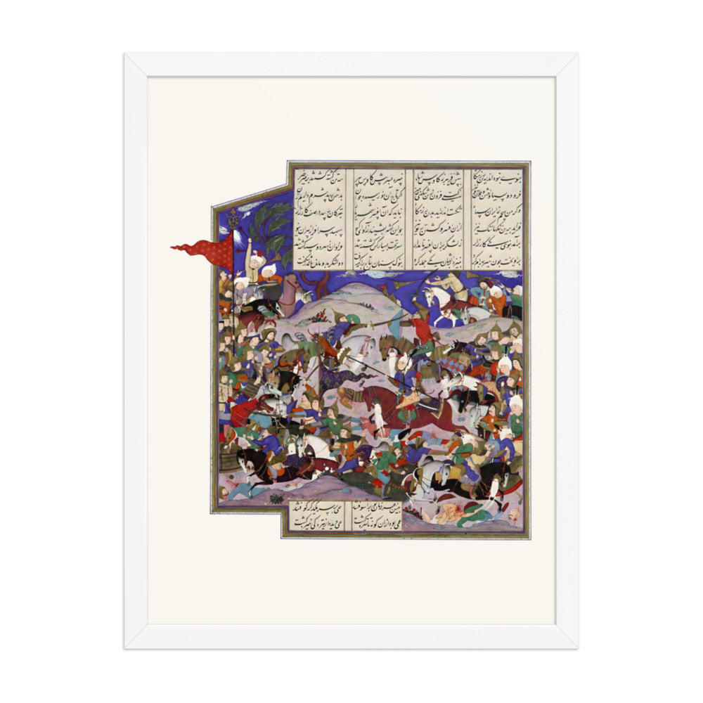 Bahram Recovers the Crown of Rivniz, Attributed to Qadimi | Restored Persian Miniature — view 8