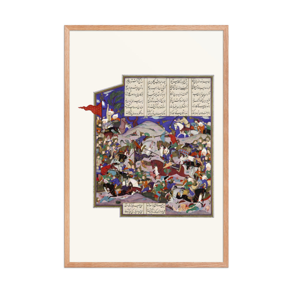 Bahram Recovers the Crown of Rivniz, Attributed to Qadimi | Restored Persian Miniature — view 6