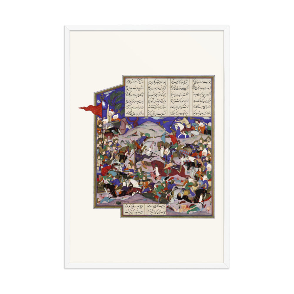 Bahram Recovers the Crown of Rivniz, Attributed to Qadimi | Restored Persian Miniature — view 9