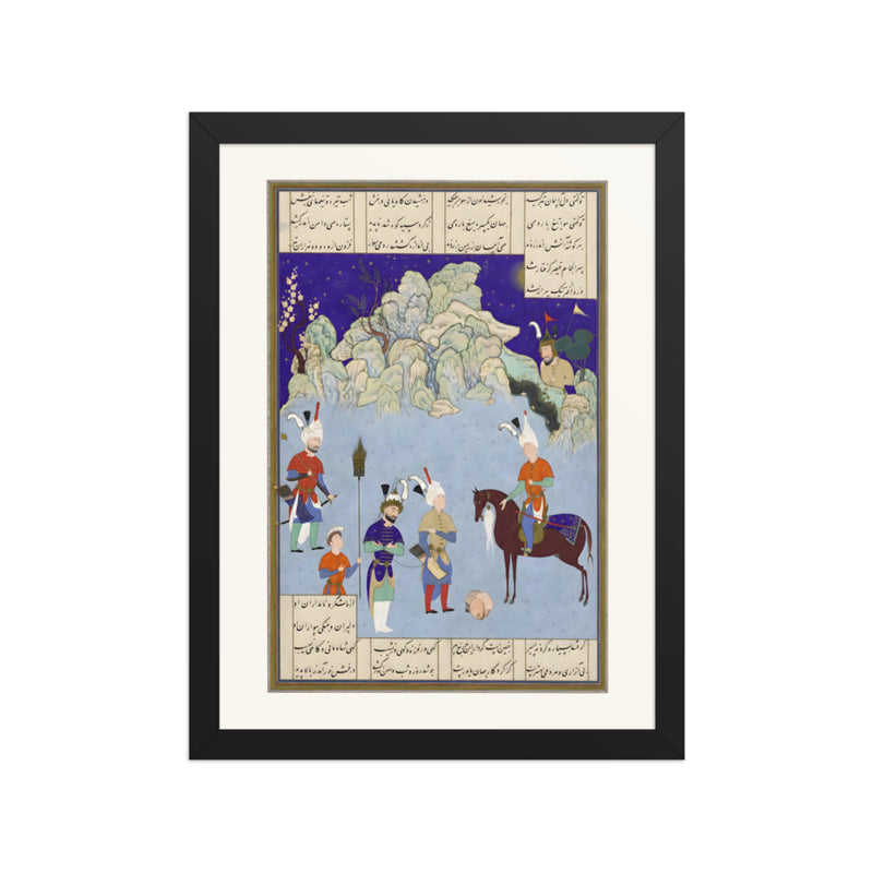Caesar Captive before Shapur II, Attributed to Aqa Mirak | Restored Persian Miniature