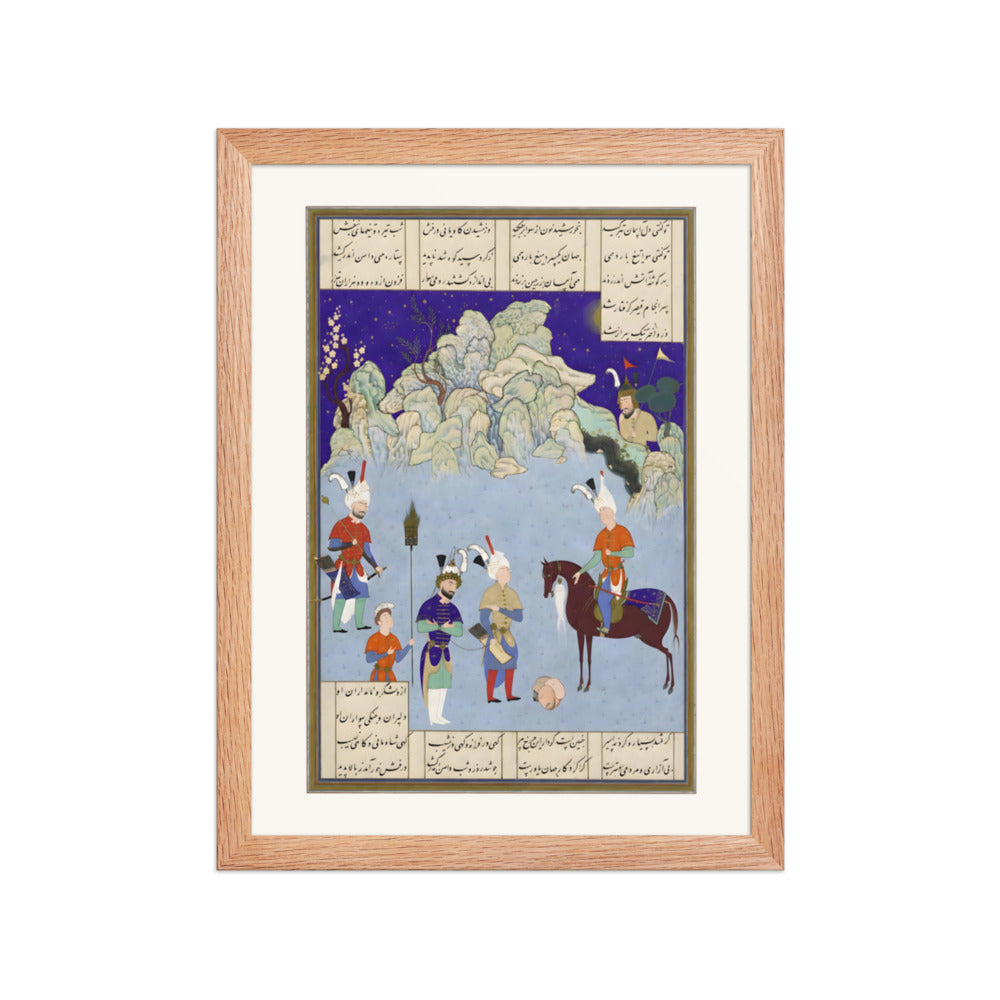 Caesar Captive before Shapur II, Attributed to Aqa Mirak | Restored Persian Miniature — view 4