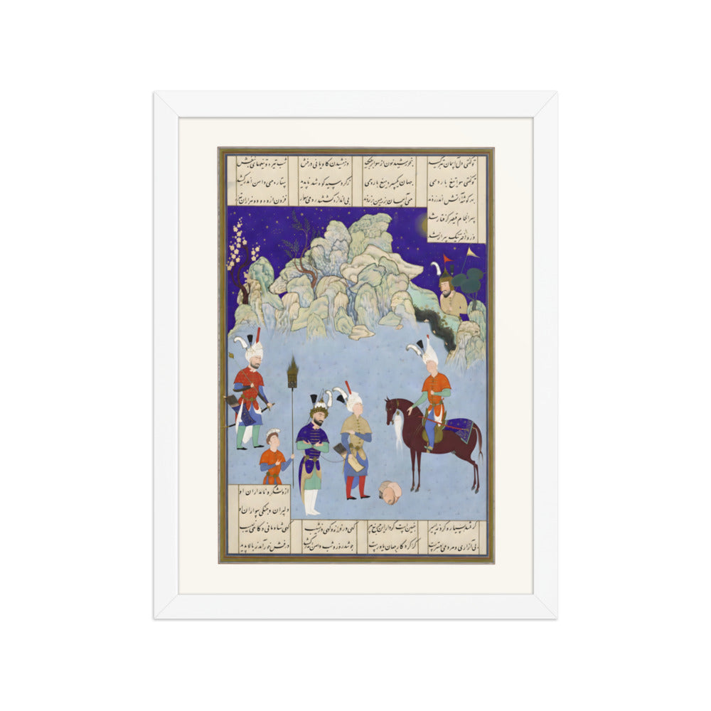 Caesar Captive before Shapur II, Attributed to Aqa Mirak | Restored Persian Miniature — view 7