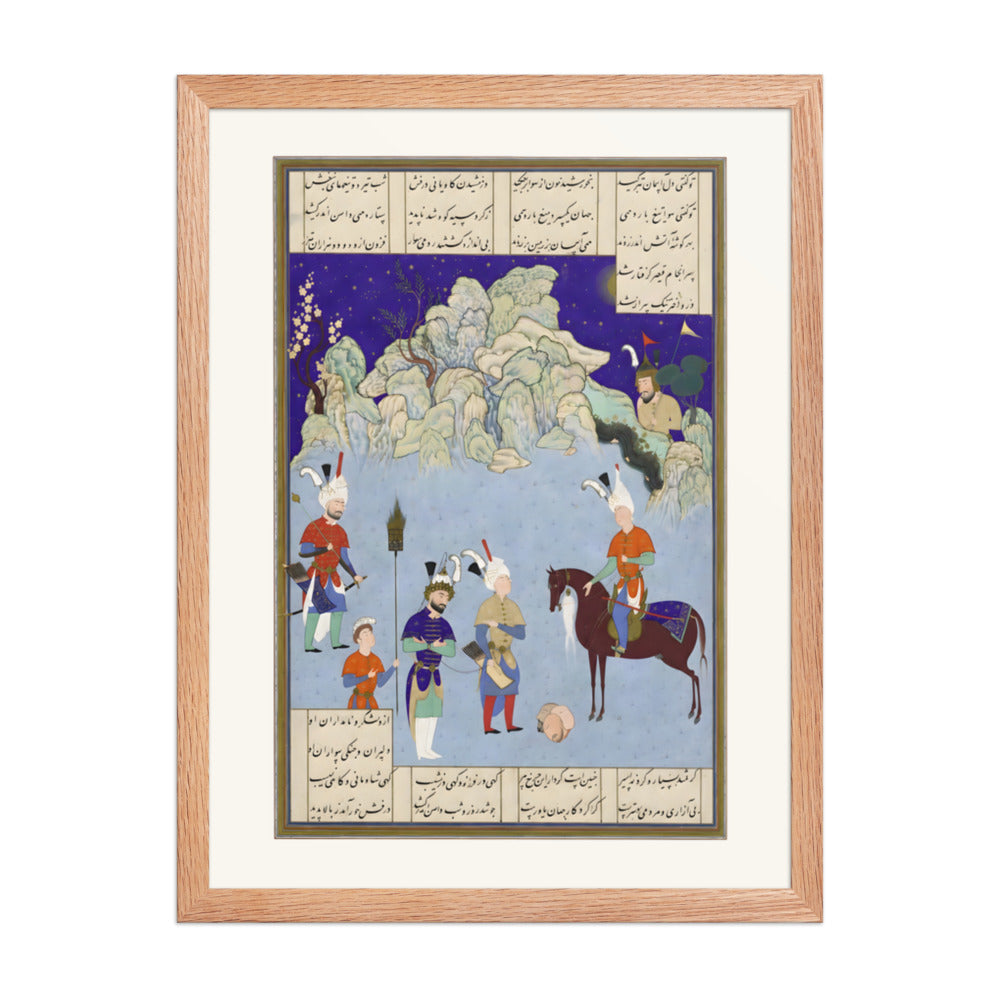 Caesar Captive before Shapur II, Attributed to Aqa Mirak | Restored Persian Miniature — view 5