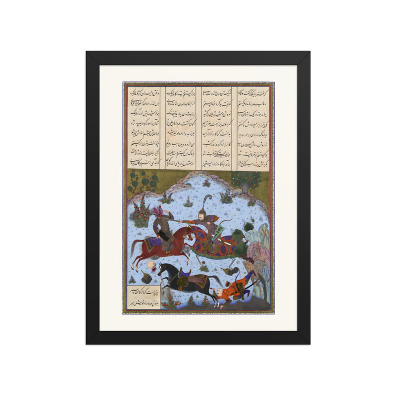 Gustaham Slays Lahhak and Farshidvard | Restored Persian Miniature