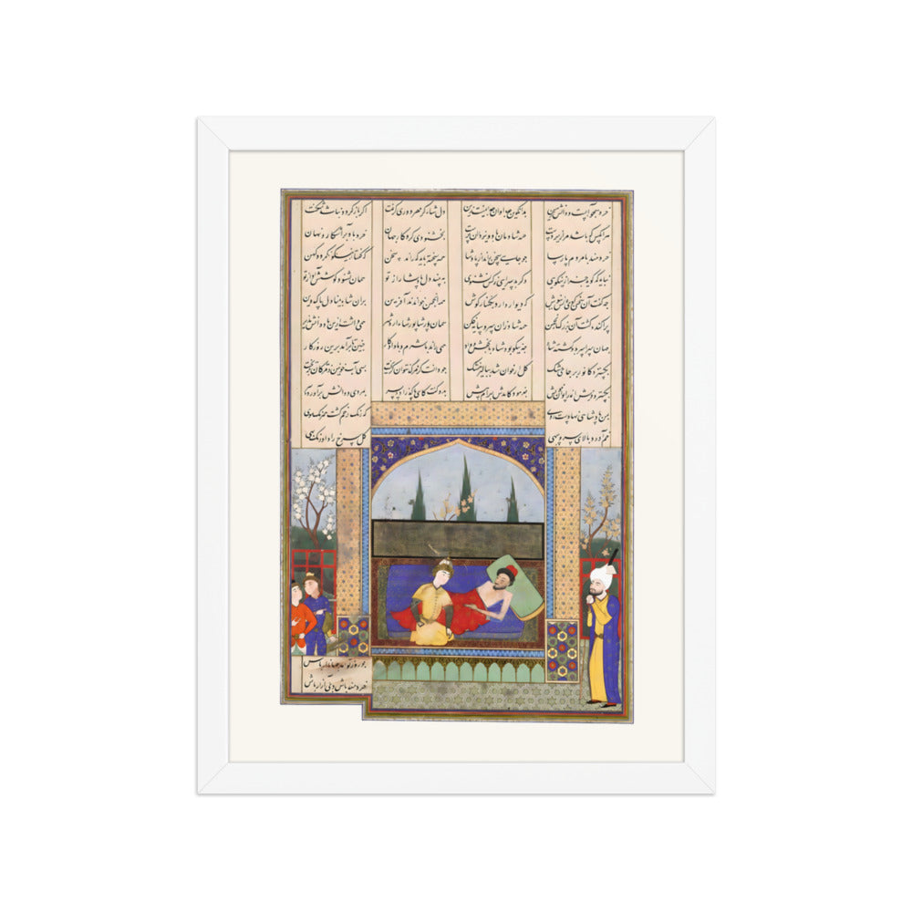 Hurmuzd I's Last Testament to Prince Bahram I, Attributed to Aqa Mirak | Restored Persian Miniature — view 7