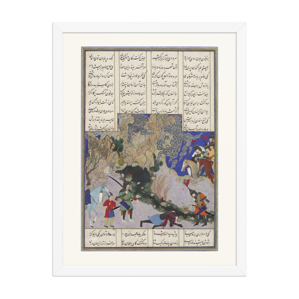 Isfandiyar's Fourth Course: He Slays a Sorceress, Attributed to Qasim ibn 'Ali | Restored Persian Miniature — view 8