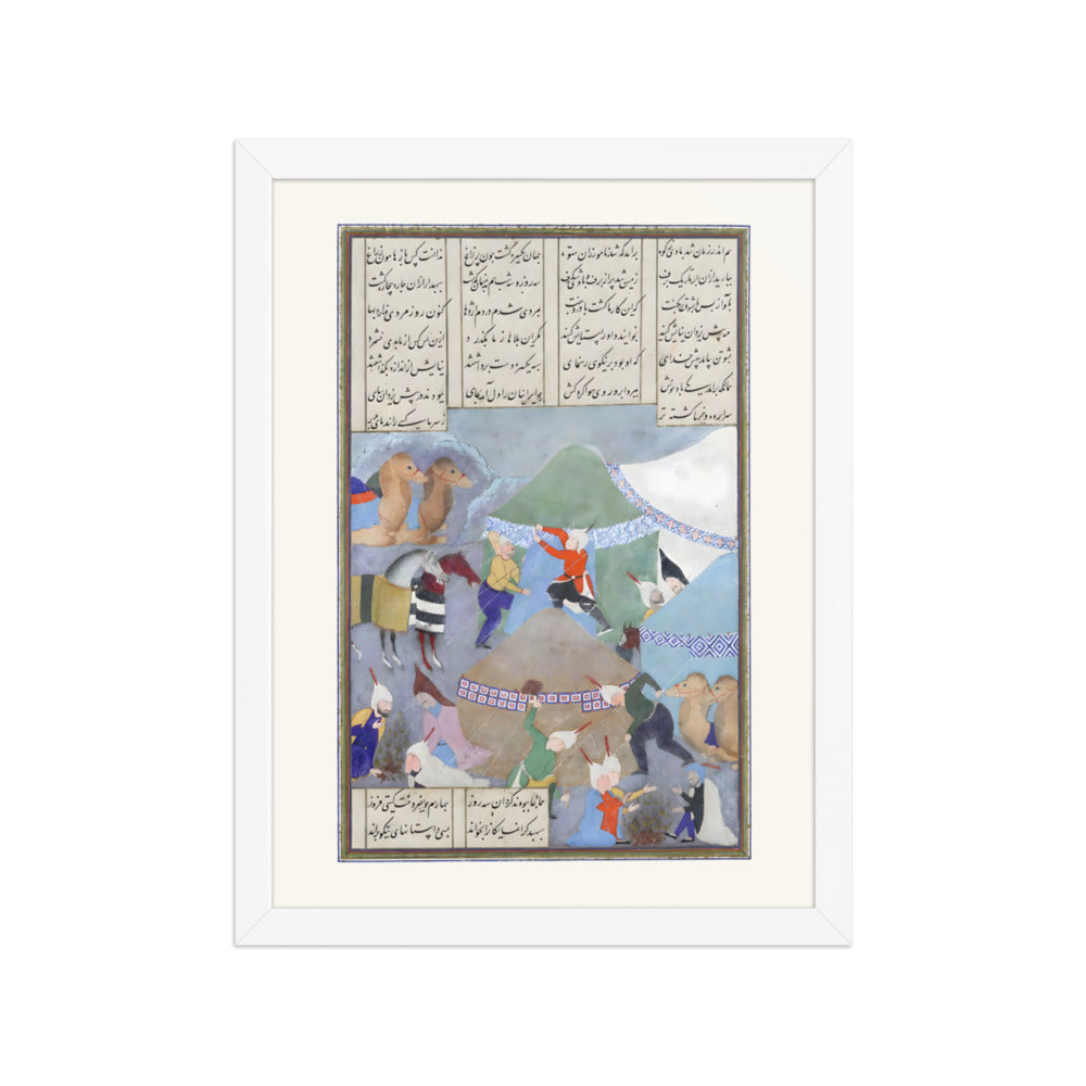 Isfandiyar's Sixth Course: He Comes Through the Snow | Restored Persian Miniature — view 7