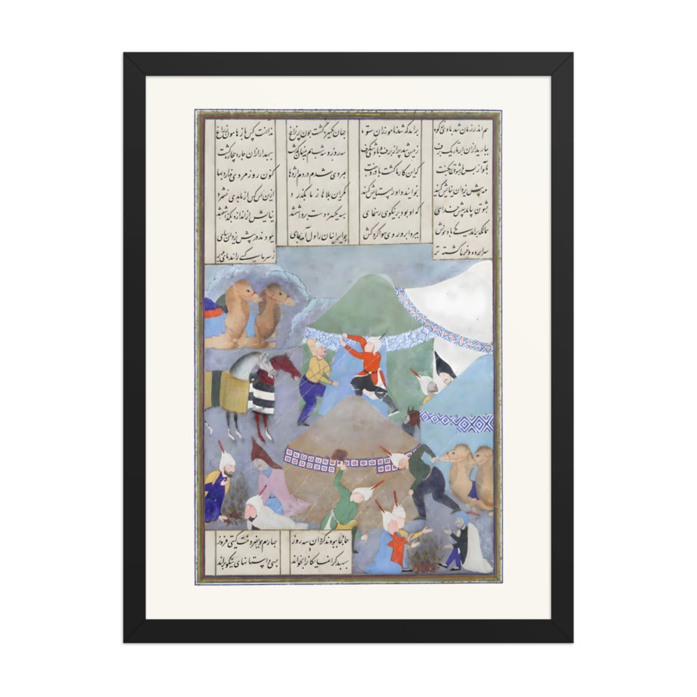 Isfandiyar's Sixth Course: He Comes Through the Snow | Restored Persian Miniature — view 2